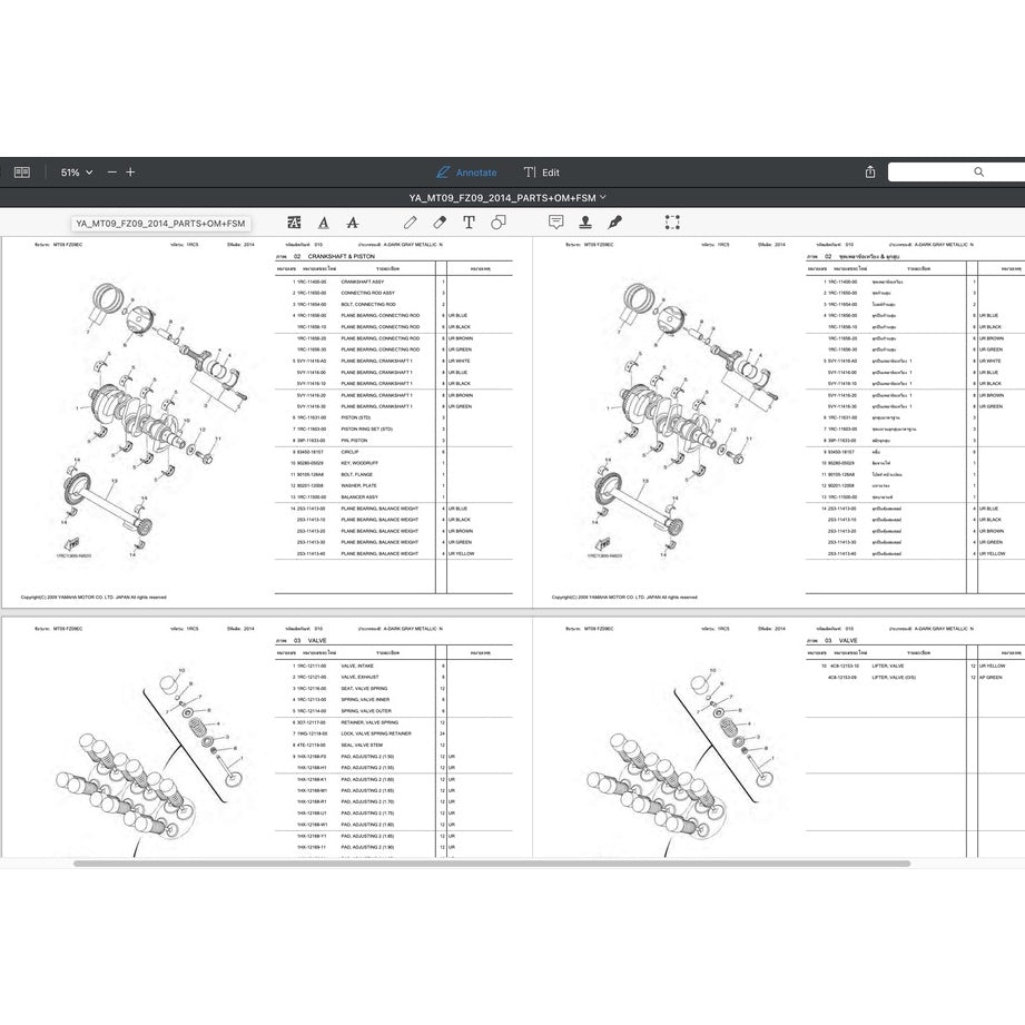 YAMAHA TRACER MT-09 MT09 2015-2016 Full Manual Set – Repair & Maintenance Manualand Spare Parts Catalog and User Handbook