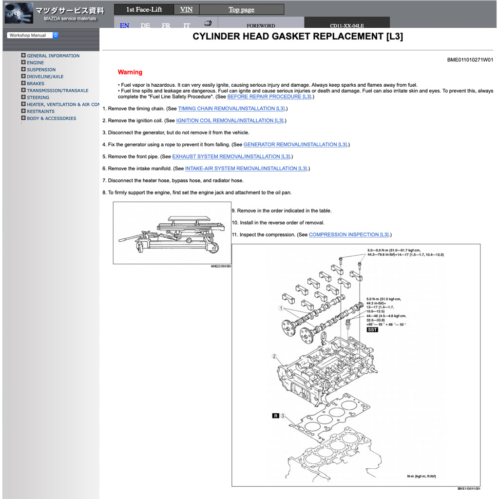MAZDA MPV PREMACY LW 1999-2006 Full Manual Set – Repair & Maintenance Manual